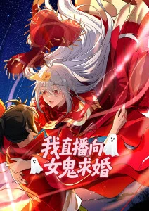 竖屏动画胶片少年海报